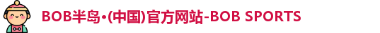 BOB半岛